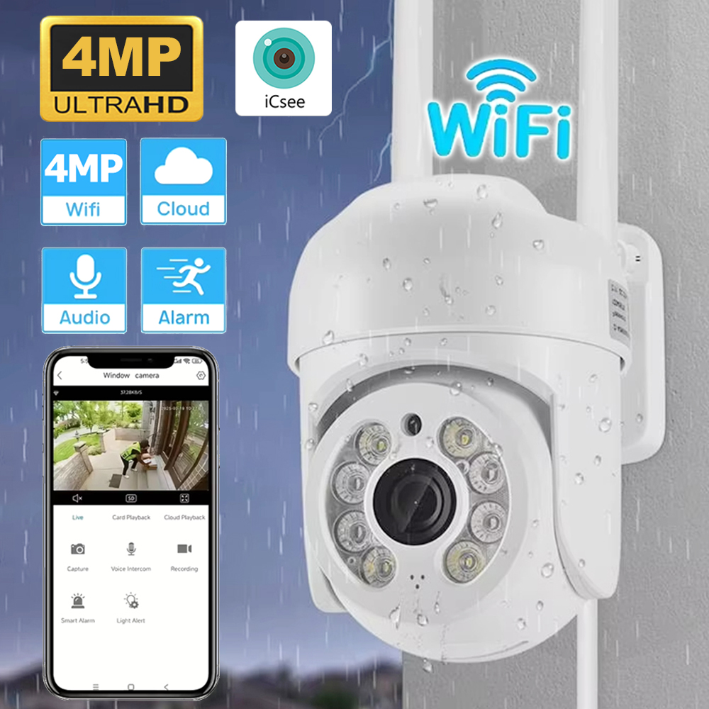 Smart Home Windows App - ICsee 4MP Draadloze PTZ Beveiligingscamera -
