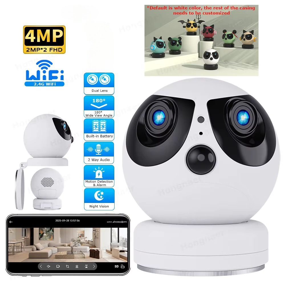 Smart Home Windows App - 4MP UBOX APP Dual Lens Batterij