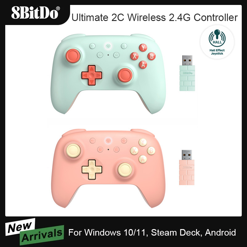Smart Home Raspberry Pi - 8BitDo - Nieuwe ultieme 2C draadloze