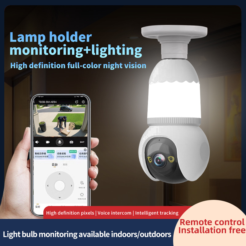Smart Home Windows App - 2MP 1080P 390Eyes APP E27 Volledige