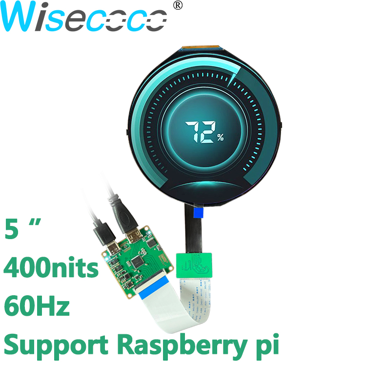 Smart Home Raspberry Pi - 5 inch IPS 1080 * 1080