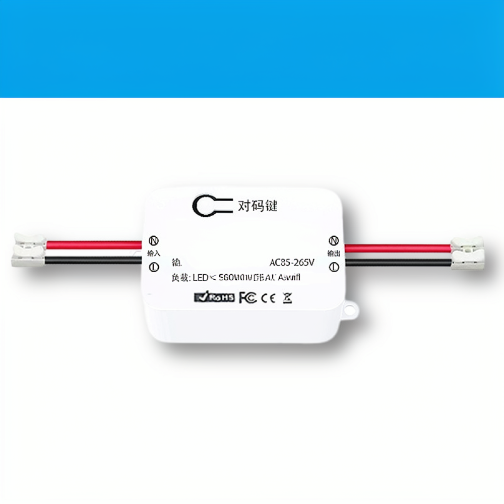 Smart Home Schakelmodule WiFi  - Smart Home Automation System recensie en prijs