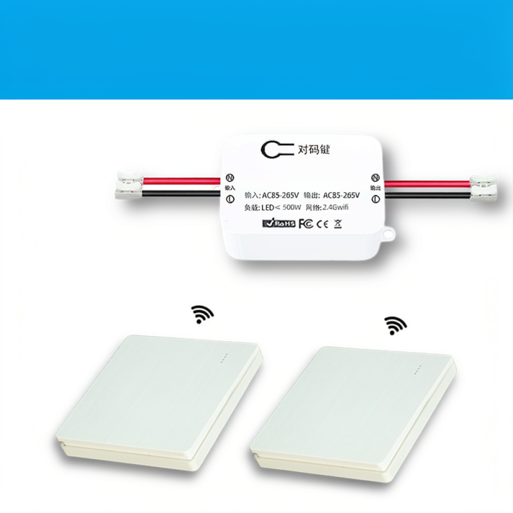 Smart Home Schakelmodule WiFi  - Smart Home Automation System recensie en prijs