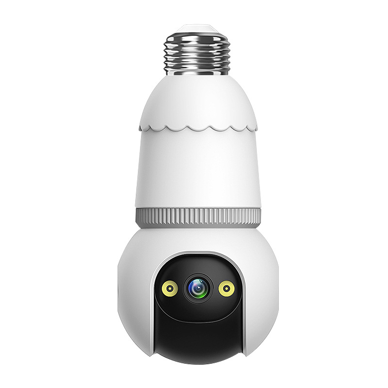 2MP 1080P V380pro APP E27 Full - Smart Home Windows App recensie en prijs