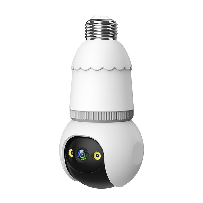 2MP 1080P V380pro APP E27 Full - Smart Home Windows App recensie en prijs