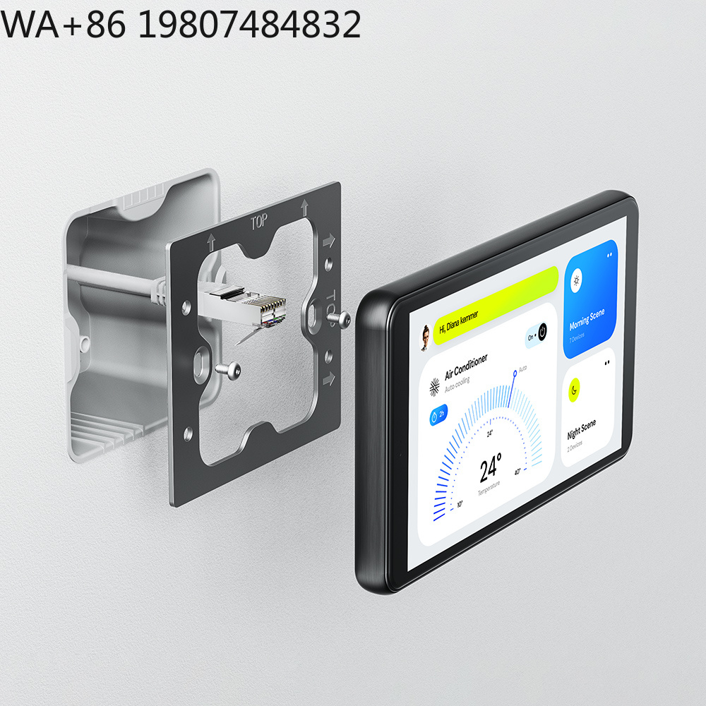 5,5 inch LTE 4G POE Smart Home - Smart Home Automation System recensie en prijs