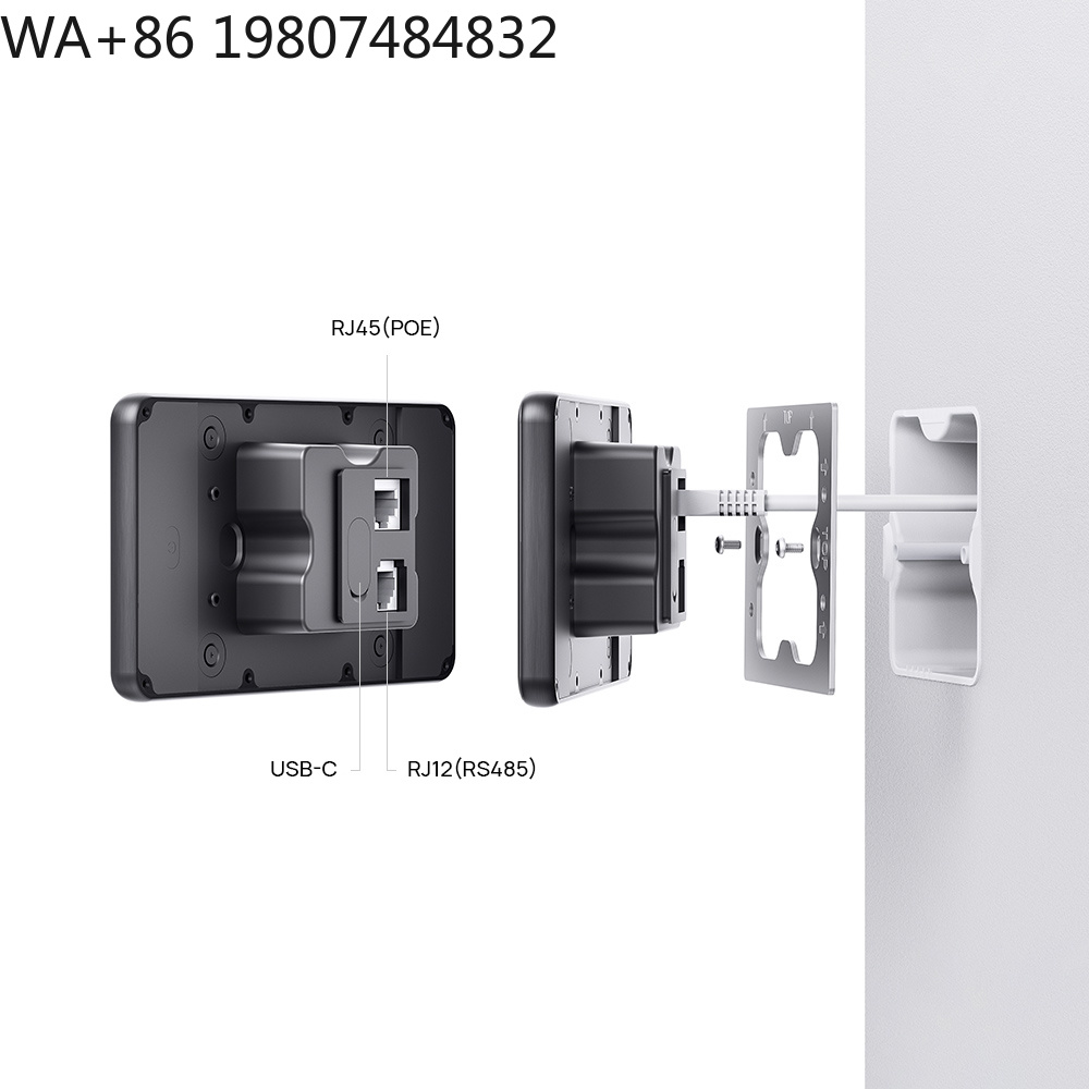 5,5 inch LTE 4G POE Smart Home - Smart Home Automation System recensie en prijs