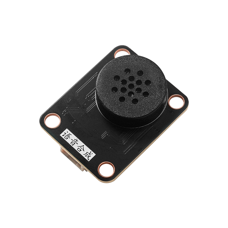 Emakefun Gravity Speech Synthe - Smart Home Micro Bit recensie en prijs
