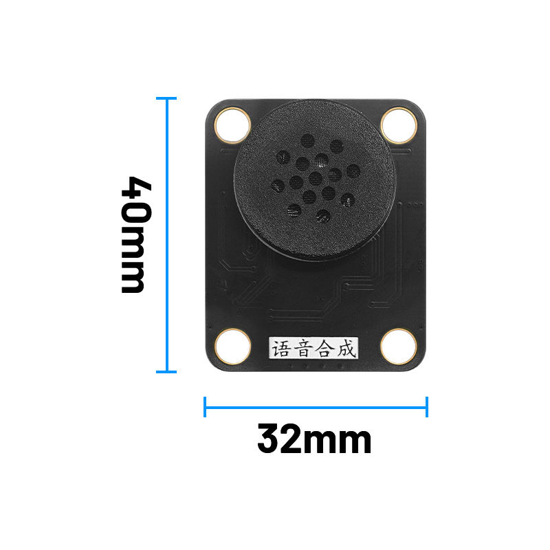 Emakefun Gravity Speech Synthe - Smart Home Micro Bit recensie en prijs