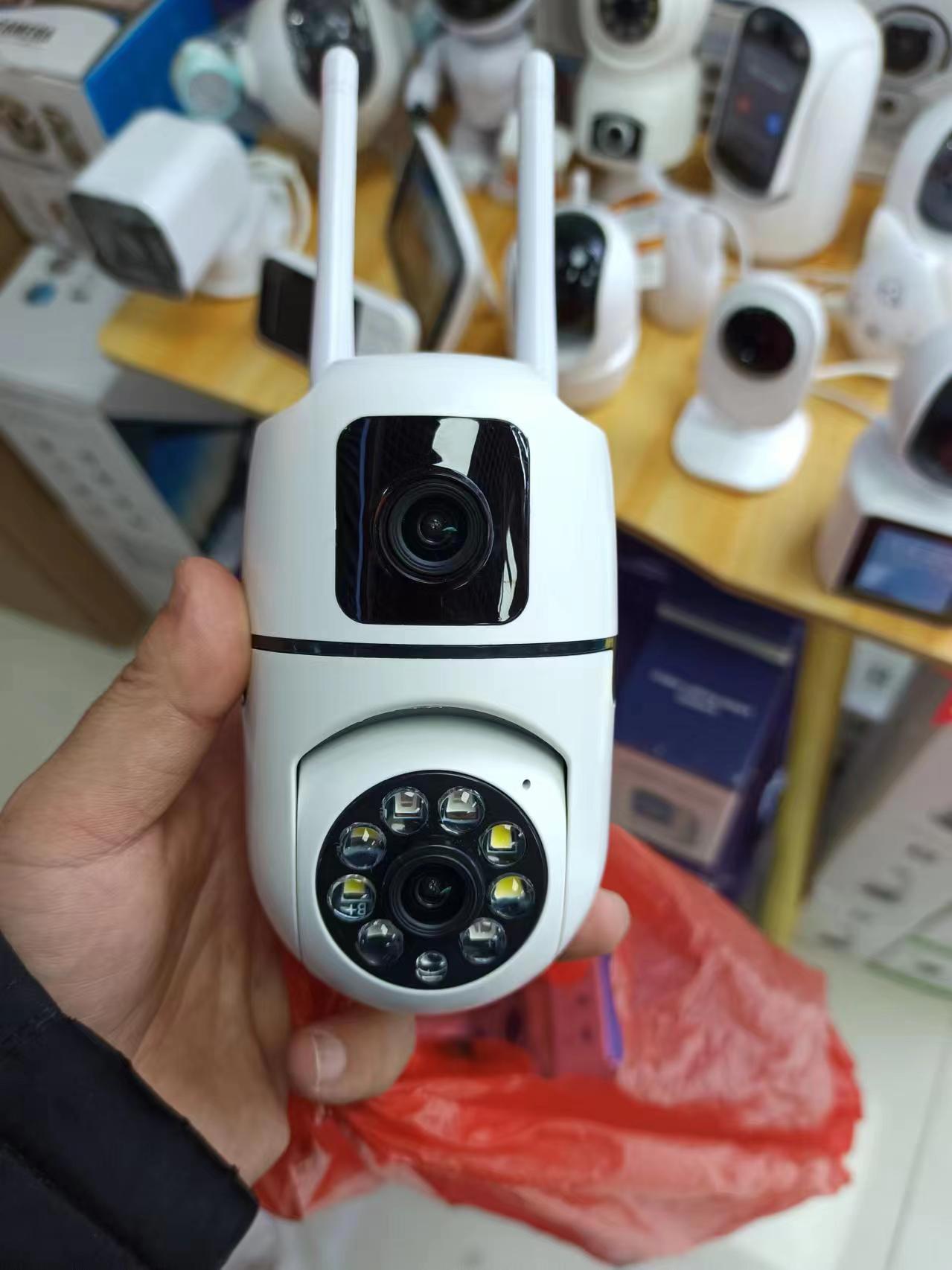 4MP UHD V380 APP Dual Lens E27 - Smart Home Windows App recensie en prijs