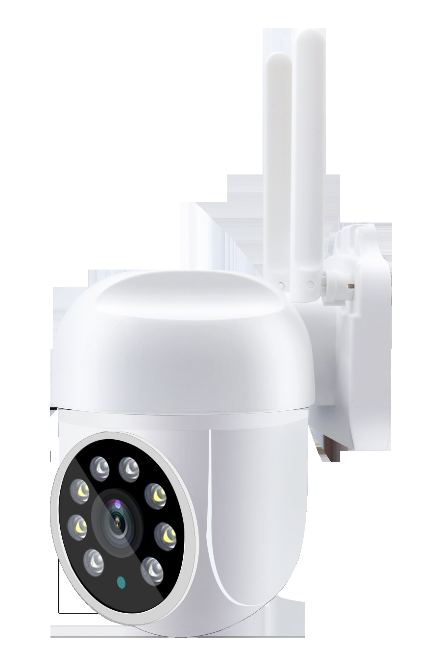 3MP 1296P Carecam APP Draadloz - Smart Home Windows App recensie en prijs